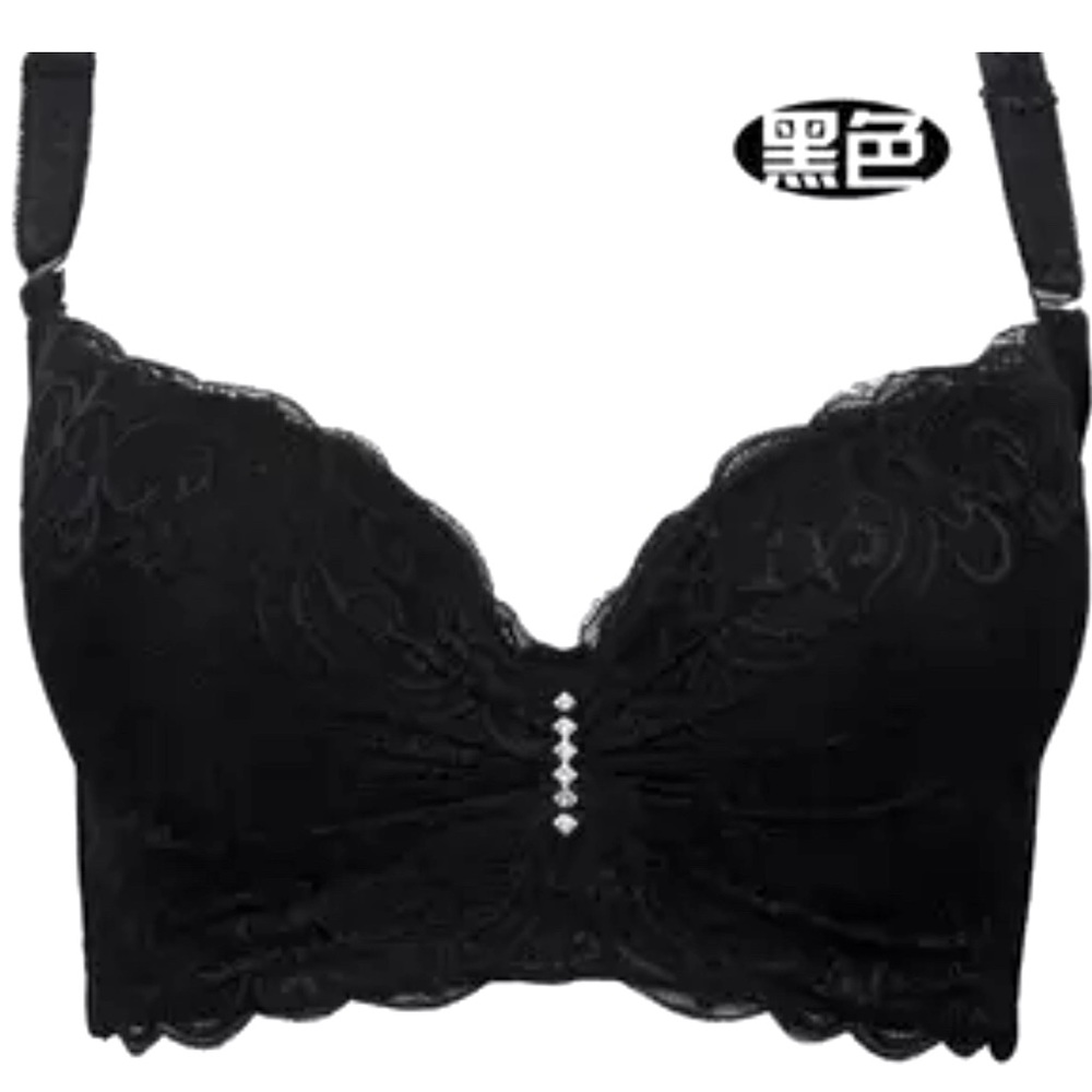Brand New: 3/4 cup lace push up bra - Black Lace, Size Large